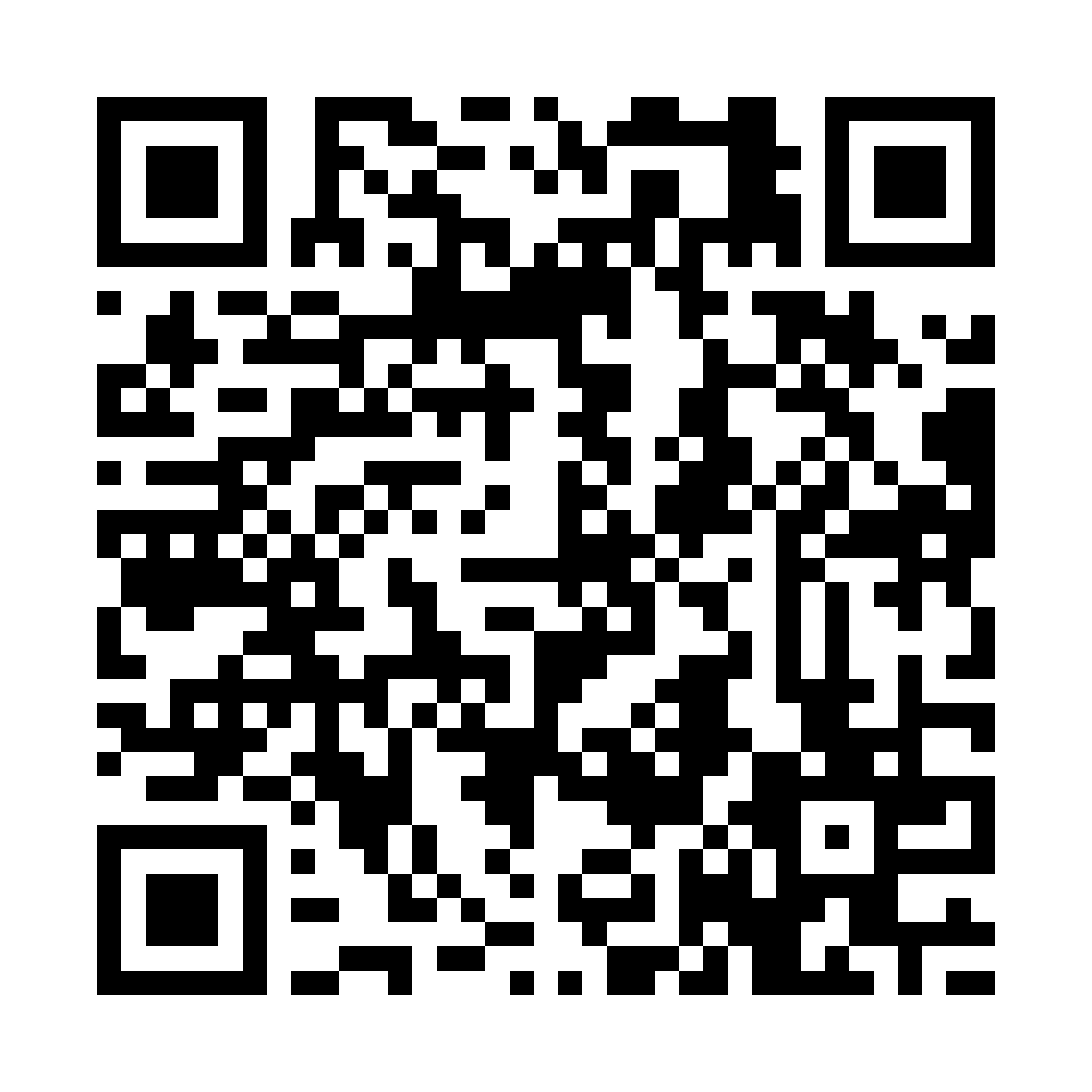 Navigieren Sie mit Ihren Smartphone zu uns!